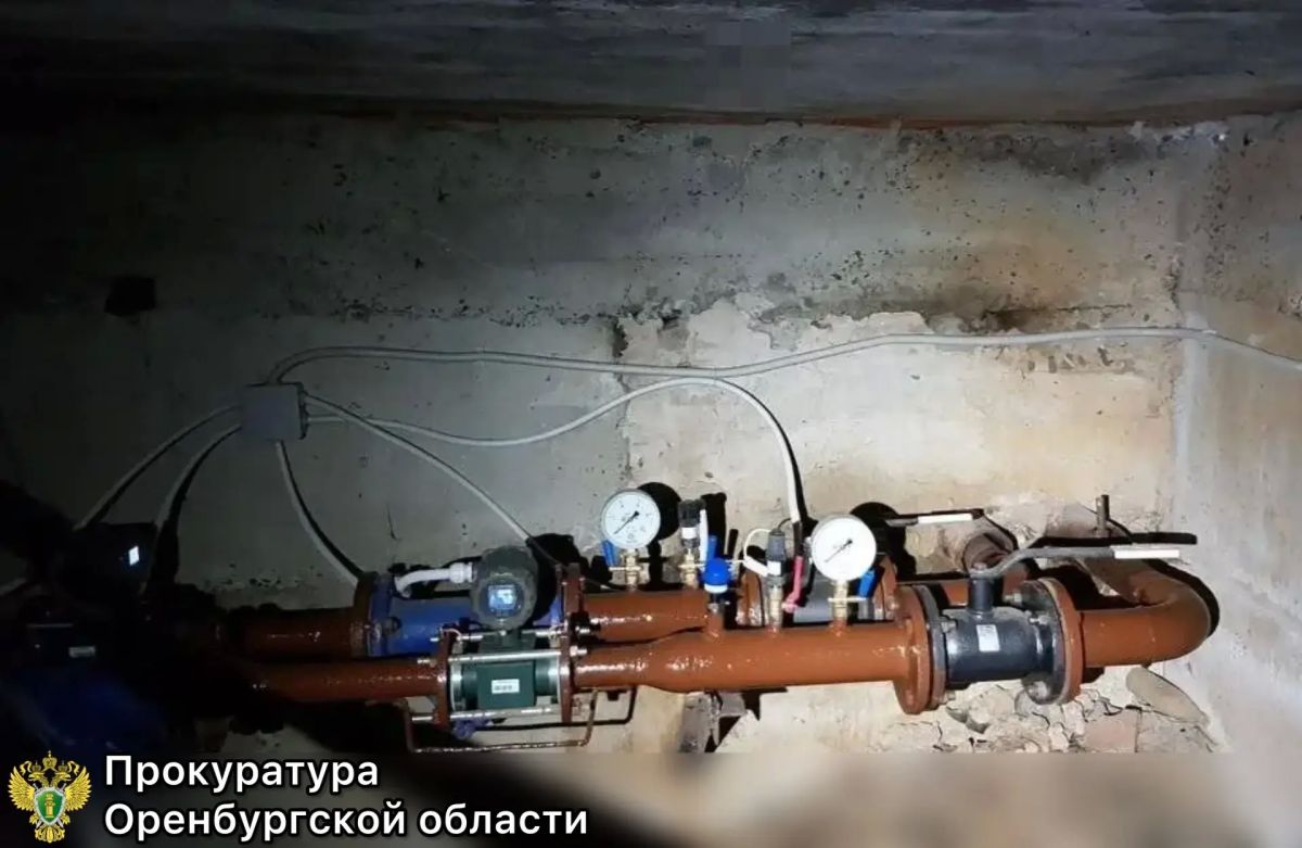 Жителям Медногорска вернут более 285 тысяч рублей переплаты за отопление