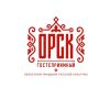 Орск готовится к празднику русской культуры