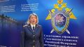 Комментарий старшего помощника руководителя управления (по информационному взаимодействию с общественностью и СМИ) СУ СК России по Оренбургской области Марии Фризен