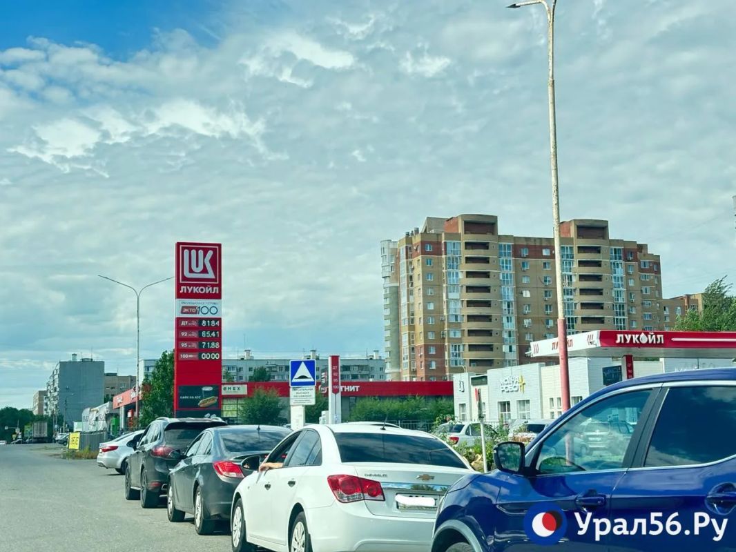 Что происходит с топливом на АЗС Оренбурга 31 июля Что происходит с топливом на АЗС Оренбурга 31 июля