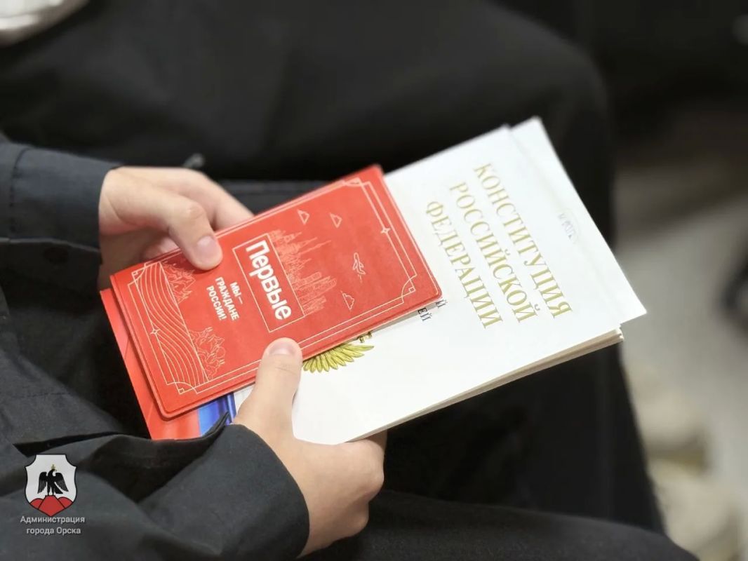 Орск в деле! Движению Первых исполнилось 4 года Орск в деле! Движению Первых исполнилось 4 года