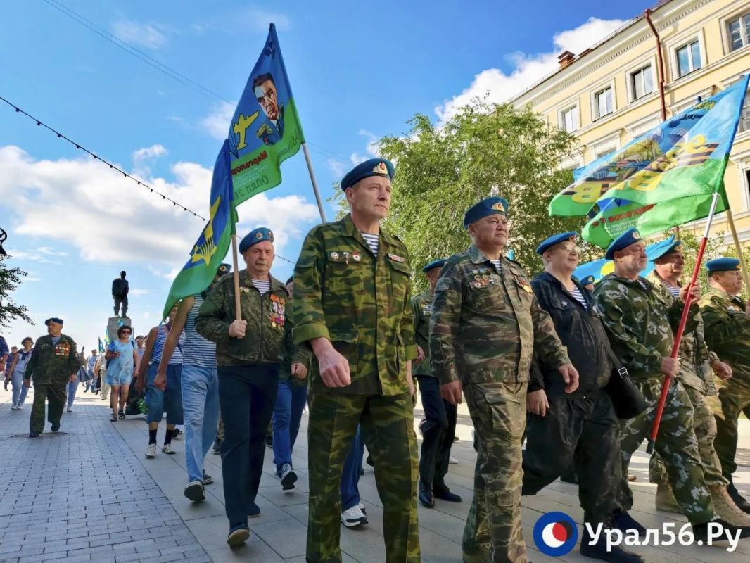 Кадры с праздничного мероприятия посвященного Дню ВДВ в Оренбурге! Кадры с праздничного мероприятия посвященного Дню ВДВ в Оренбурге!
