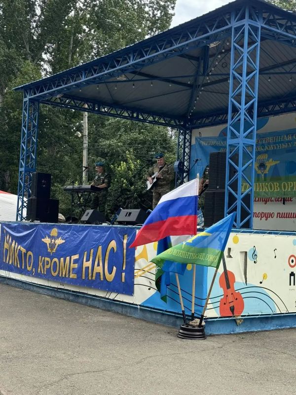 Никто, кроме нас: в Оренбурге отмечают 96-ю годовщину ВДВ Никто, кроме нас: в Оренбурге отмечают 96-ю годовщину ВДВ