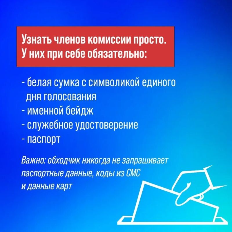 В Оренбургской области пройдет проект «ИнформУИК» В Оренбургской области пройдет проект «ИнформУИК»