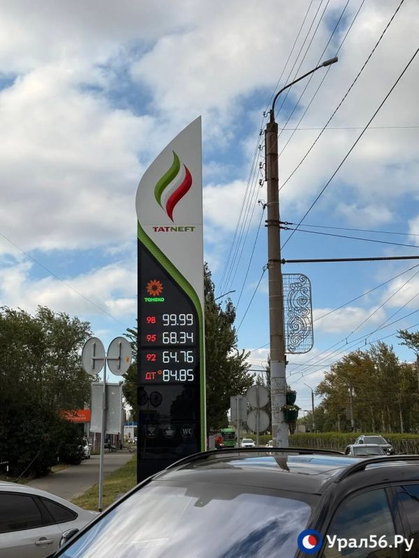Топливо есть, но действуют ограничения: ситуация на АЗС Оренбурга сегодня, 3 августа Топливо есть, но действуют ограничения: ситуация на АЗС Оренбурга сегодня, 3 августа