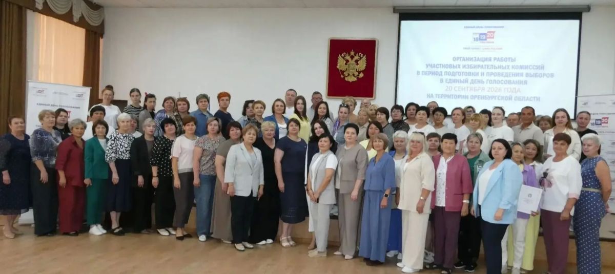 Подготовка к выборам на востоке Оренбуржья Подготовка к выборам на востоке Оренбуржья