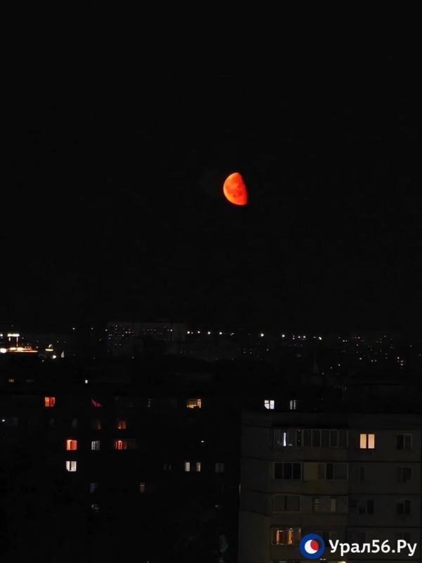 Луна над Оренбургом