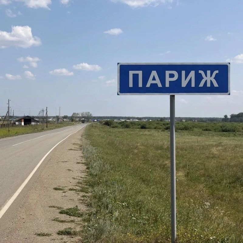 Нагайбаки – уникальный «оттенок» Южного Урала Нагайбаки – уникальный «оттенок» Южного Урала