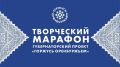 � 8 ������� �� 12 �������� � ������������ ������� ������� ���������� ������� � ������ ������� �������� �����������