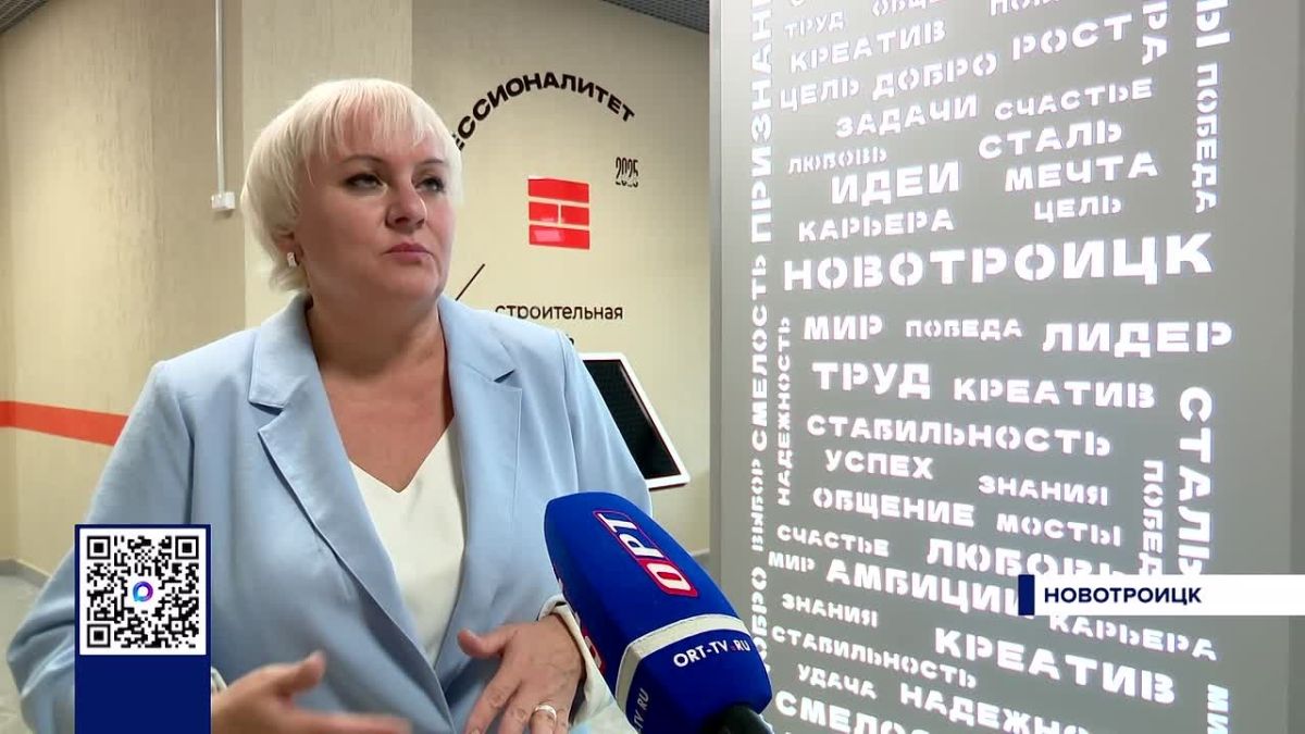 Наши корреспонденты побывали в Новотроицком строительном техникуме
