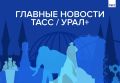 ������� ������� ���� / ����+ � ������ 4 �������: