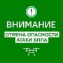 ������� �������: ��������!. ����� ��������� ����� ���� �� ���������� ������������ �������! ��� ����� � ���