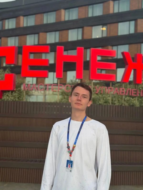 Создавать. Учиться. Менять: как «Молодёжка» готовит будущих лидеров Создавать. Учиться. Менять: как «Молодёжка» готовит будущих лидеров