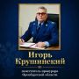 � ����������� ������������ ������� ��������� ������ ����� ��������������������� � �������� �� �������� ��������� ��������