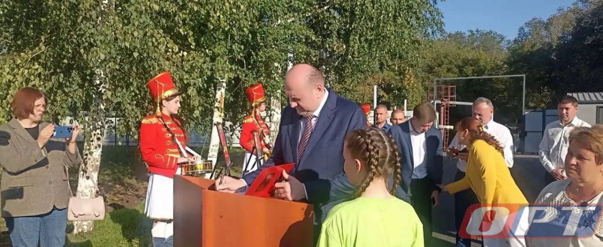После паводка — как новый: в Оренбуржье открылся обновленный лагерь «Заря» После паводка — как новый: в Оренбуржье открылся обновленный лагерь «Заря»
