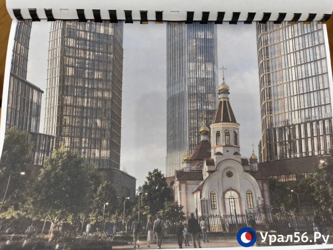 45-этажные башни с концертным залом на 3 тысячи мест: в Оренбурге отправили на доработку проект ЖК «Космос» 45-этажные башни с концертным залом на 3 тысячи мест: в Оренбурге отправили на доработку проект ЖК «Космос»