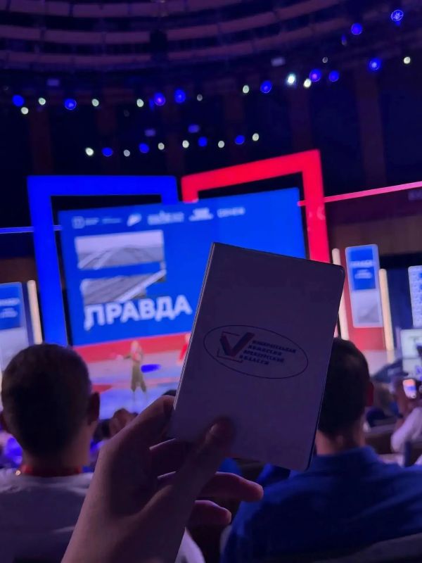 Создавать. Учиться. Менять: как «Молодёжка» готовит будущих лидеров Создавать. Учиться. Менять: как «Молодёжка» готовит будущих лидеров