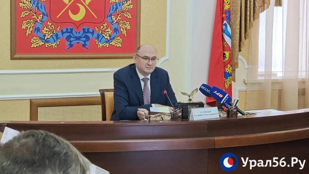 45-этажные башни с концертным залом на 3 тысячи мест: в Оренбурге отправили на доработку проект ЖК «Космос» 45-этажные башни с концертным залом на 3 тысячи мест: в Оренбурге отправили на доработку проект ЖК «Космос»