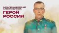 Он управлял боем, даже когда силы уже покидали его