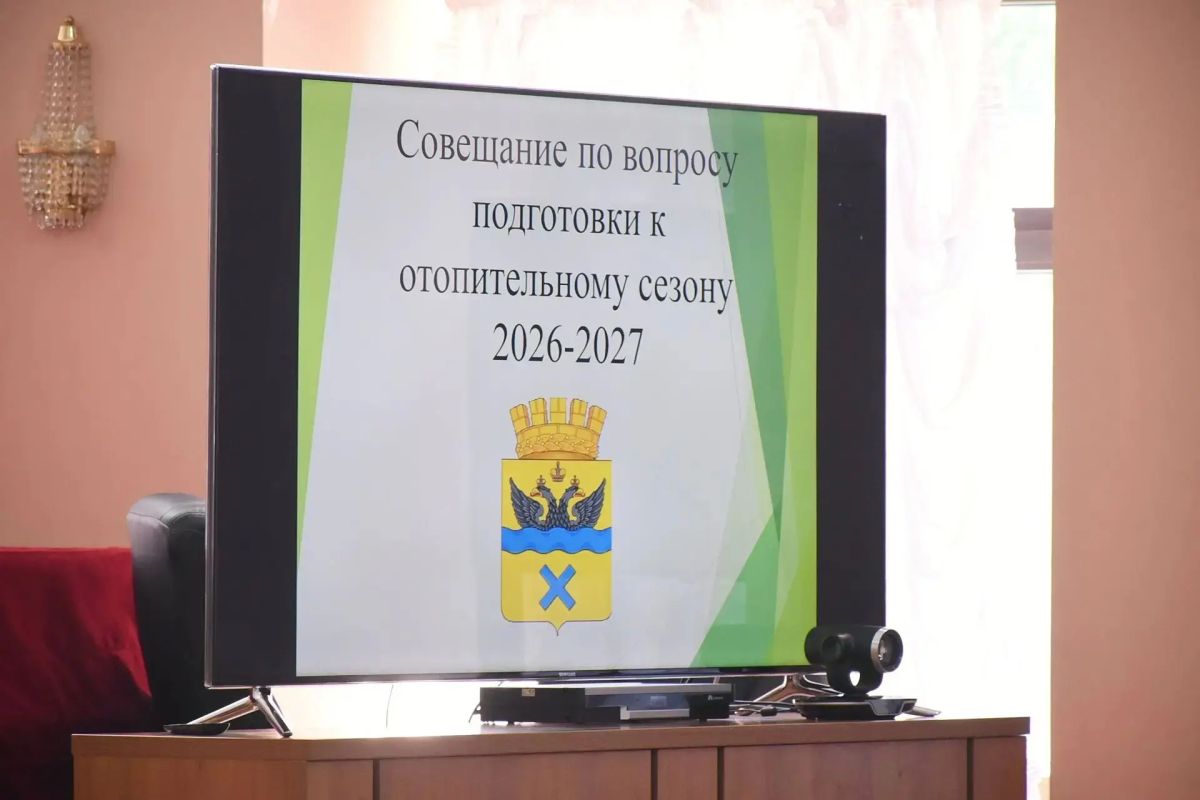 Оренбург готовится к зиме: промежуточные итоги и жесткие требования к УК Оренбург готовится к зиме: промежуточные итоги и жесткие требования к УК