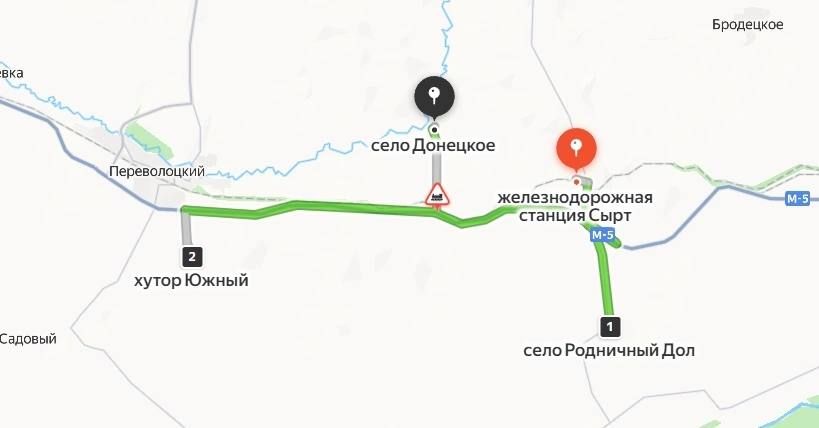 В аэропорту Оренбурга задержан вылет двух самолетов В аэропорту Оренбурга задержан вылет двух самолетов
