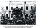 День в истории: 135 лет назад Оренбург посетил будущий император Николай II