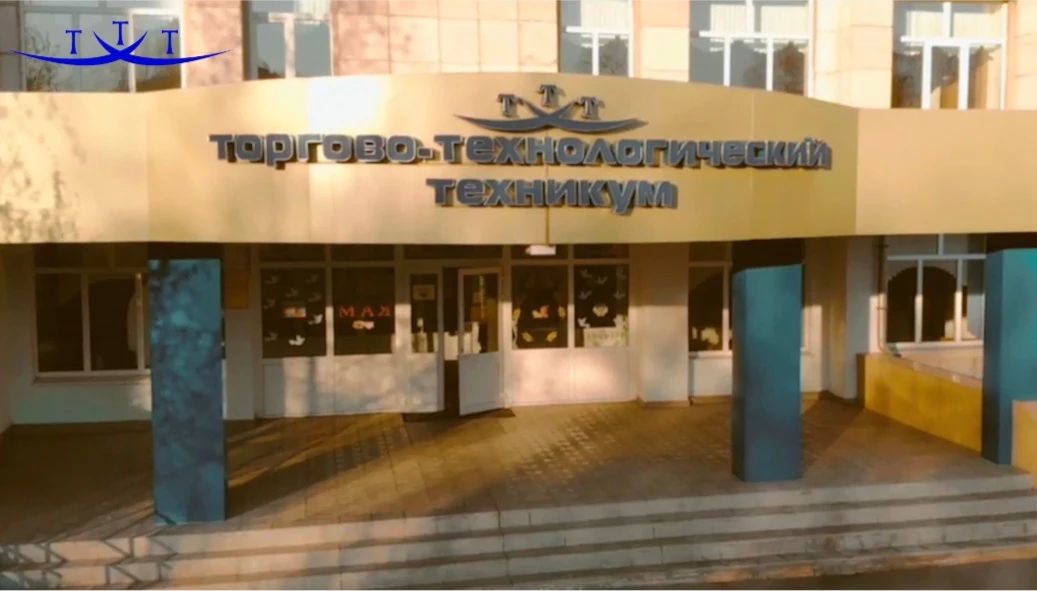 250 бюджетных мест и трудоустройство: техникум Орска формирует кадровый резерв