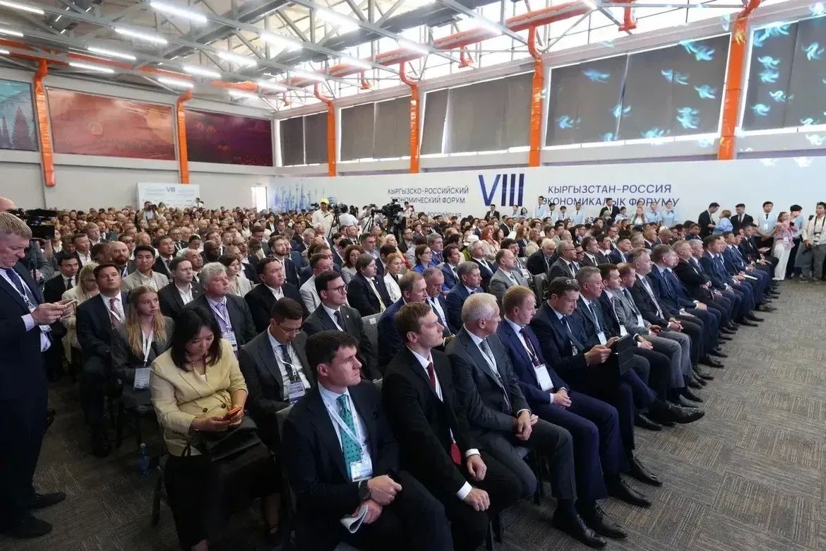 Делегация Оренбургской области работает на Кыргызско-Российском экономическом форуме Делегация Оренбургской области работает на Кыргызско-Российском экономическом форуме
