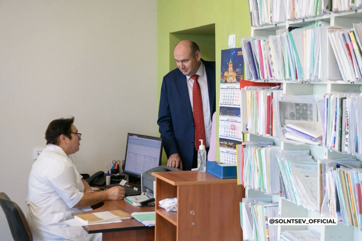 Евгений Солнцев: Сегодня работаю в Орске.. После капитального ремонта открыли поликлинику на проспекте Никельщиков, обслуживающую почти 15,5 тыс. человек. Работы провели по нацпроекту «Продолжительная и активная жизнь» Евгений Солнцев: Сегодня работаю в Орске.. После капитального ремонта открыли поликлинику на проспекте Никельщиков, обслуживающую почти 15,5 тыс. человек. Работы провели по нацпроекту «Продолжительная и активная жизнь»