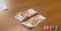 «Для сохранности»: в Оренбурге пенсионер перевёл мошенникам почти 8,6 млн рублей