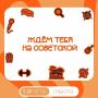 Оренбург, планы на вечер: от йоги на набережной до рока у реки