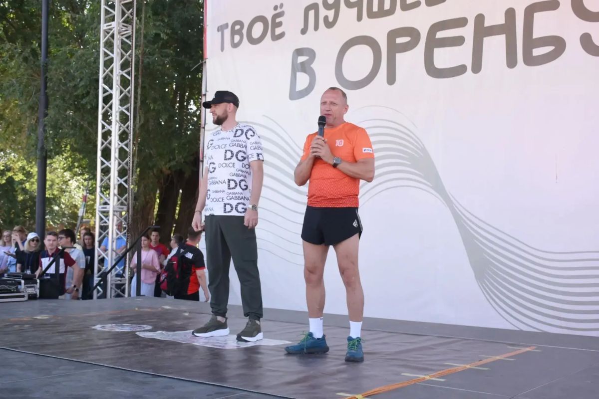 Оренбуржцы встретили субботнее утро с пользой для здоровья Оренбуржцы встретили субботнее утро с пользой для здоровья