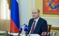 Губернатор Евгений Солнцев выразил соболезнования жителям Татарстана