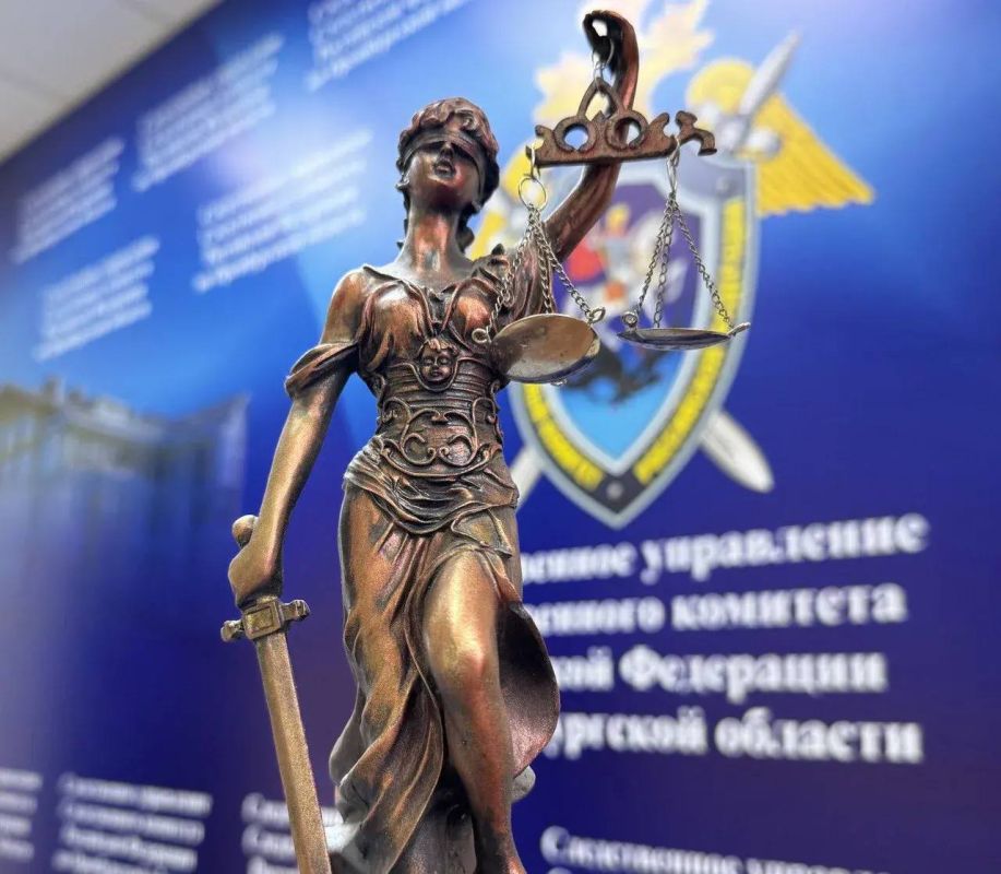 В Оренбурге местный житель признан виновным в смертельном избиении своего знакомого