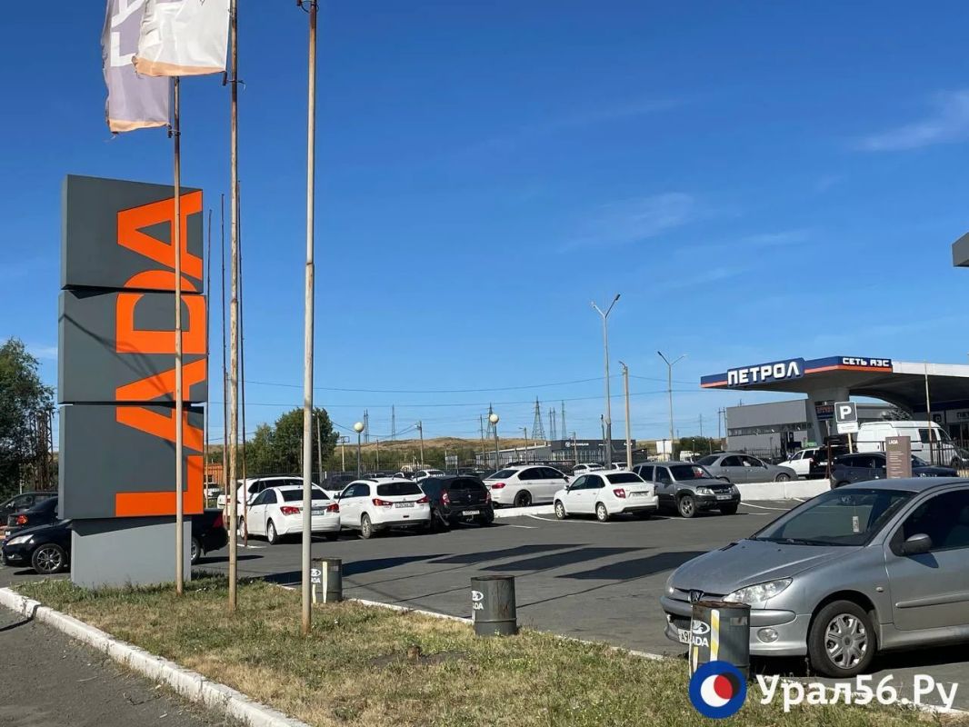 Что происходит на АЗС в Орске? Актуальная информация на 11 августа Что происходит на АЗС в Орске? Актуальная информация на 11 августа