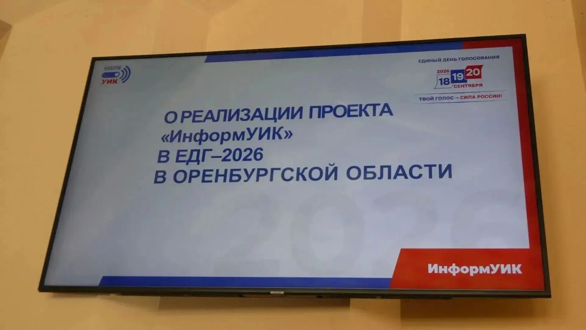 Очередной семинар, и вновь 100-процентная явка! Очередной семинар, и вновь 100-процентная явка!