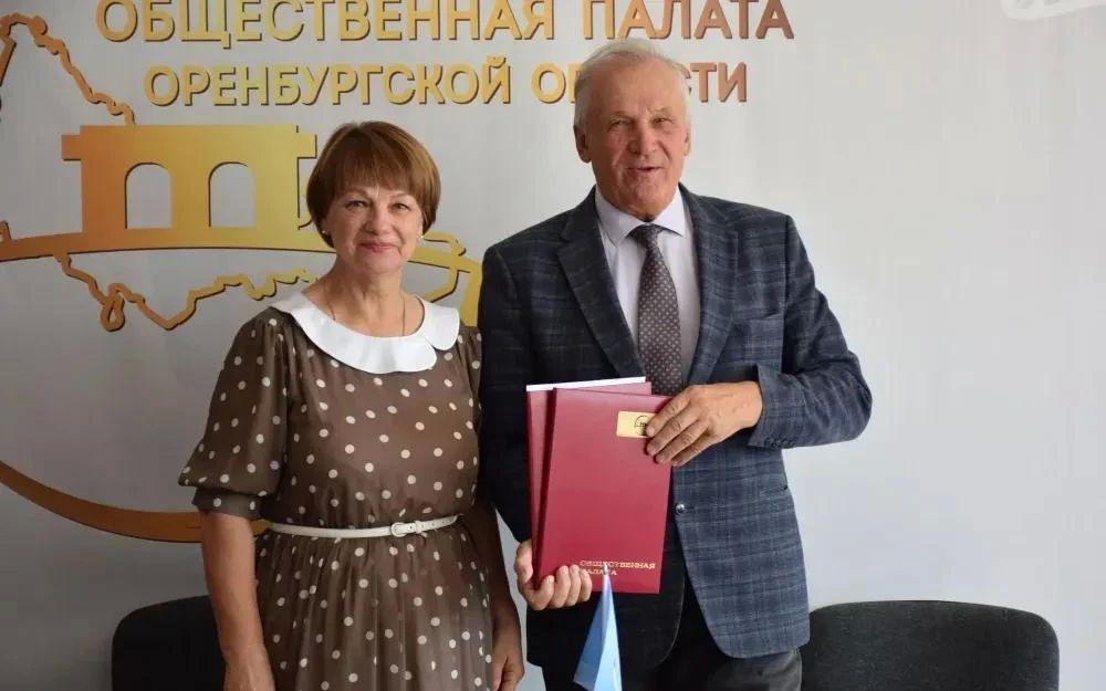 В Общественной палате Оренбургской области состоялось подписание соглашений о взаимодействии в дни голосования с представителями некоммерческого сектора региона В Общественной палате Оренбургской области состоялось подписание соглашений о взаимодействии в дни голосования с представителями некоммерческого сектора региона