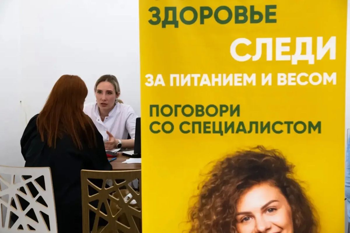 УЗНАЙТЕ БОЛЬШЕ О СВОЕМ ЗДОРОВЬЕ! УЗНАЙТЕ БОЛЬШЕ О СВОЕМ ЗДОРОВЬЕ!
