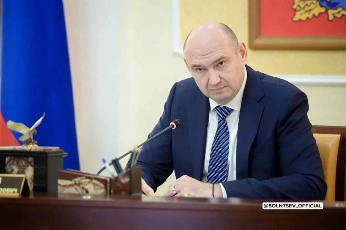 В Оренбуржье упростили получение услуг для участников СВО в МФЦ