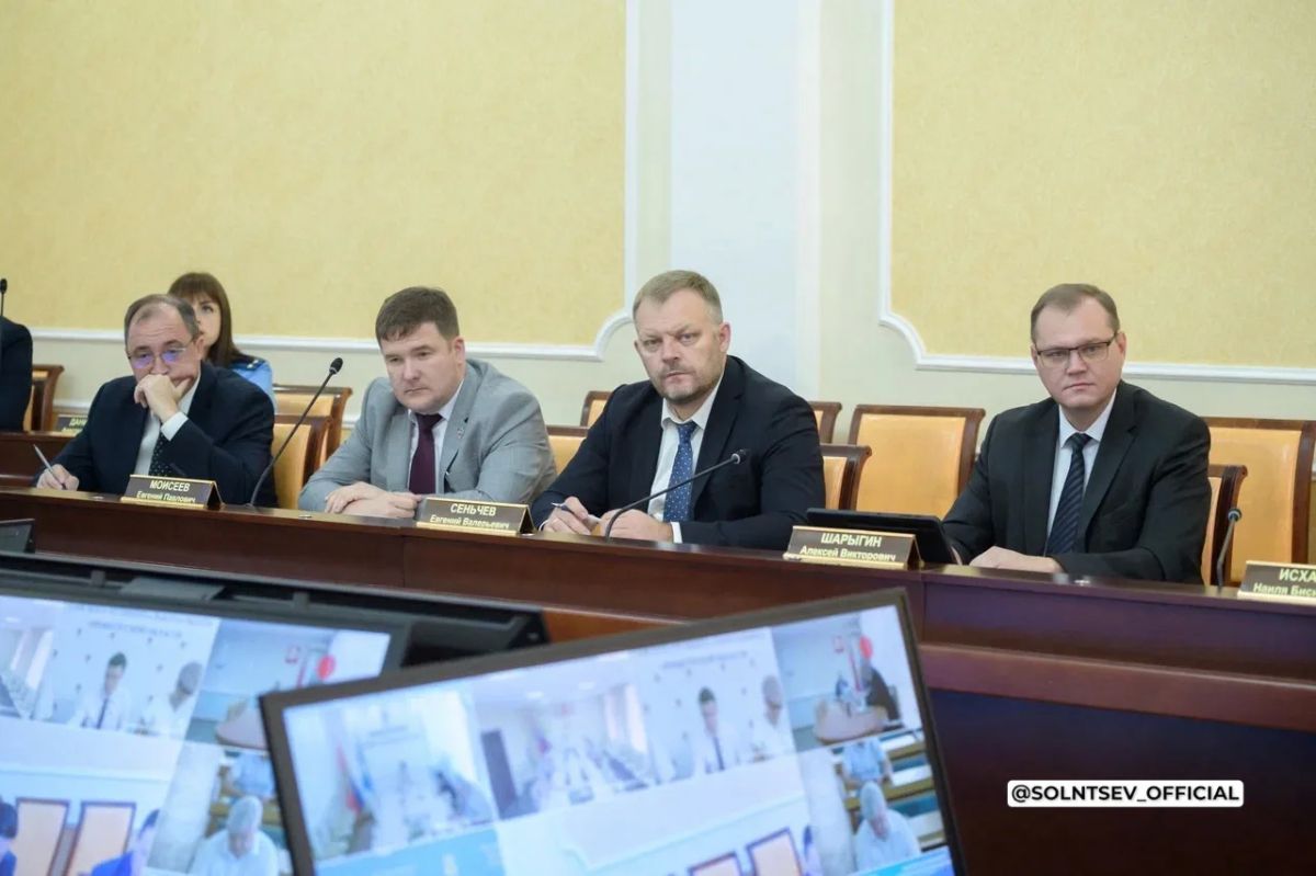 Евгений Солнцев: Провёл очередное заседание регионального правительства Евгений Солнцев: Провёл очередное заседание регионального правительства