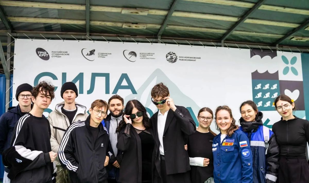Студенческие отряды Оренбуржья – лучшие на проекте «Сила Востока» на Камчатке Студенческие отряды Оренбуржья – лучшие на проекте «Сила Востока» на Камчатке