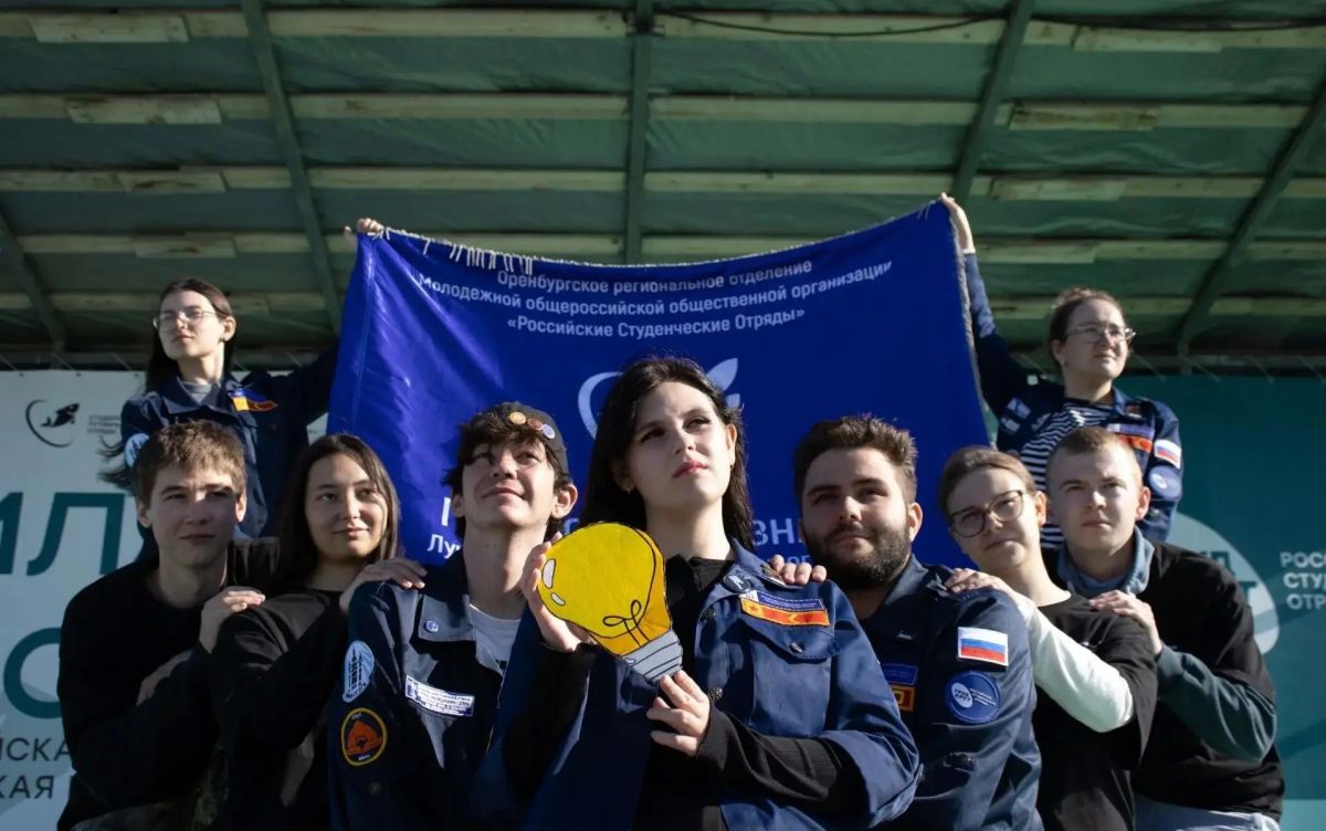 Студенческие отряды Оренбуржья – лучшие на проекте «Сила Востока» на Камчатке Студенческие отряды Оренбуржья – лучшие на проекте «Сила Востока» на Камчатке