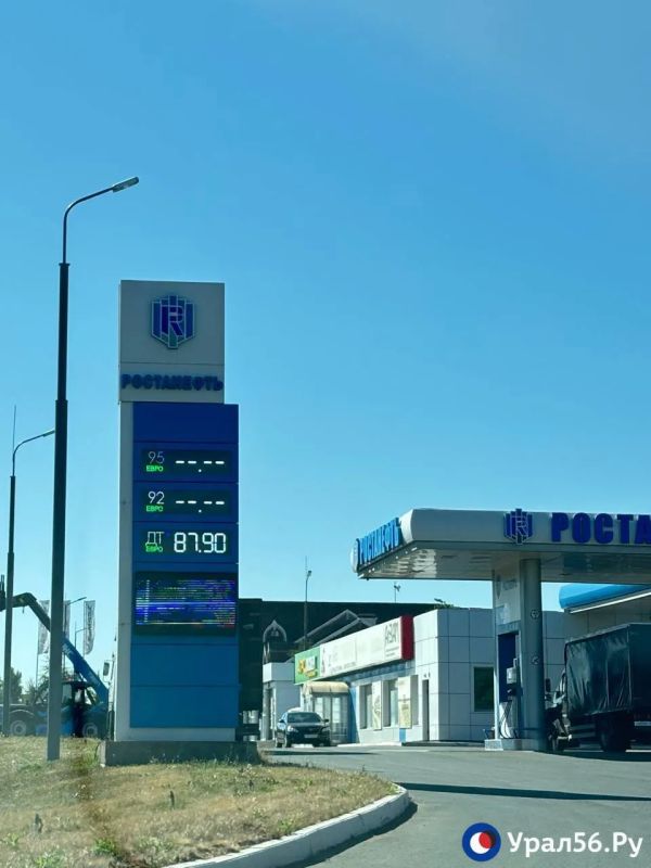 Ситуация с бензином в Оренбурге утром 12 августа: Где и чем можно заправиться? Ситуация с бензином в Оренбурге утром 12 августа: Где и чем можно заправиться?