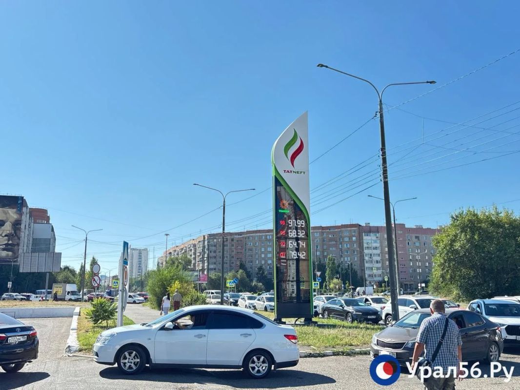 Ситуация с бензином в Оренбурге утром 12 августа: Где и чем можно заправиться? Ситуация с бензином в Оренбурге утром 12 августа: Где и чем можно заправиться?