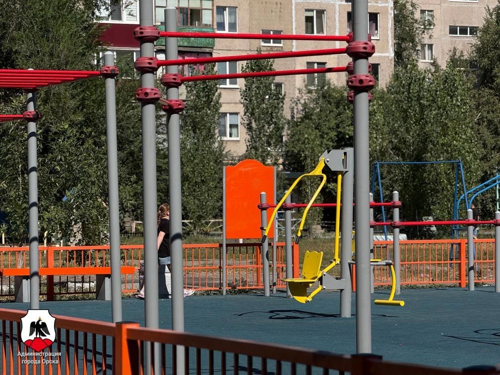 Новые площадки от ОМЗ: спорт и отдых приходят в каждый двор Новые площадки от ОМЗ: спорт и отдых приходят в каждый двор