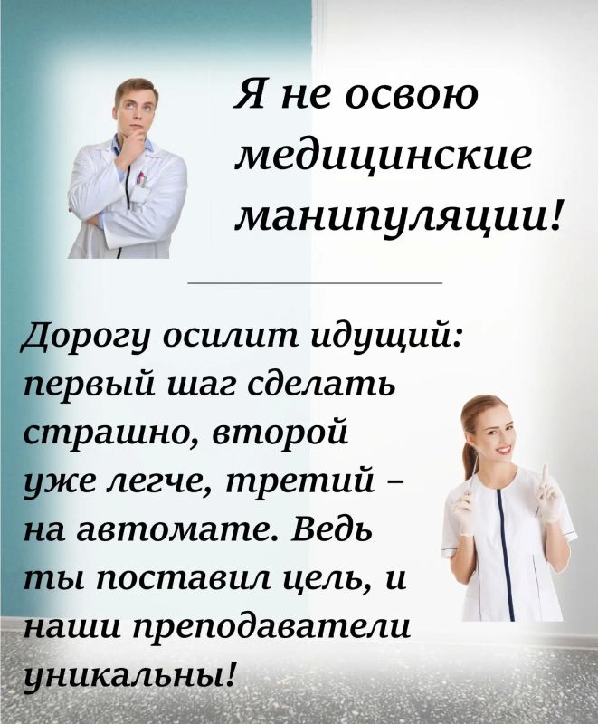 СТРАХИ СТУДЕНТОВ ПЕРЕД 1 СЕНТЯБРЯ СТРАХИ СТУДЕНТОВ ПЕРЕД 1 СЕНТЯБРЯ