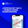 ����������� ��ӻ � ����� ����� ����������