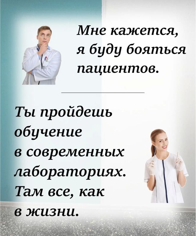 СТРАХИ СТУДЕНТОВ ПЕРЕД 1 СЕНТЯБРЯ СТРАХИ СТУДЕНТОВ ПЕРЕД 1 СЕНТЯБРЯ