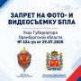 � ��������� � ����� ����� ����� ��������� ����������� � ���� �����