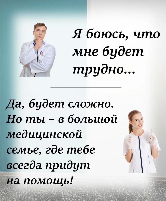 СТРАХИ СТУДЕНТОВ ПЕРЕД 1 СЕНТЯБРЯ СТРАХИ СТУДЕНТОВ ПЕРЕД 1 СЕНТЯБРЯ